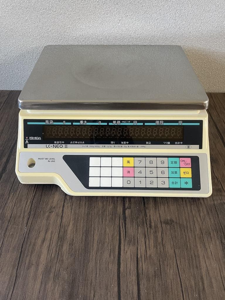 イシダ　デジタル演算はかり　LC-NEOⅡ　対面電子はかり
