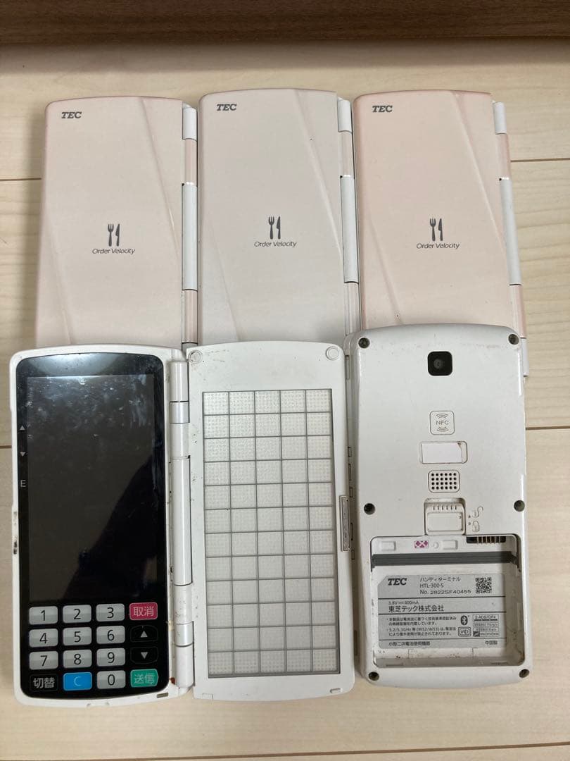 東芝テックレジシステム 3月18日まで故障なく◎ 値下げバラ売相談してください！