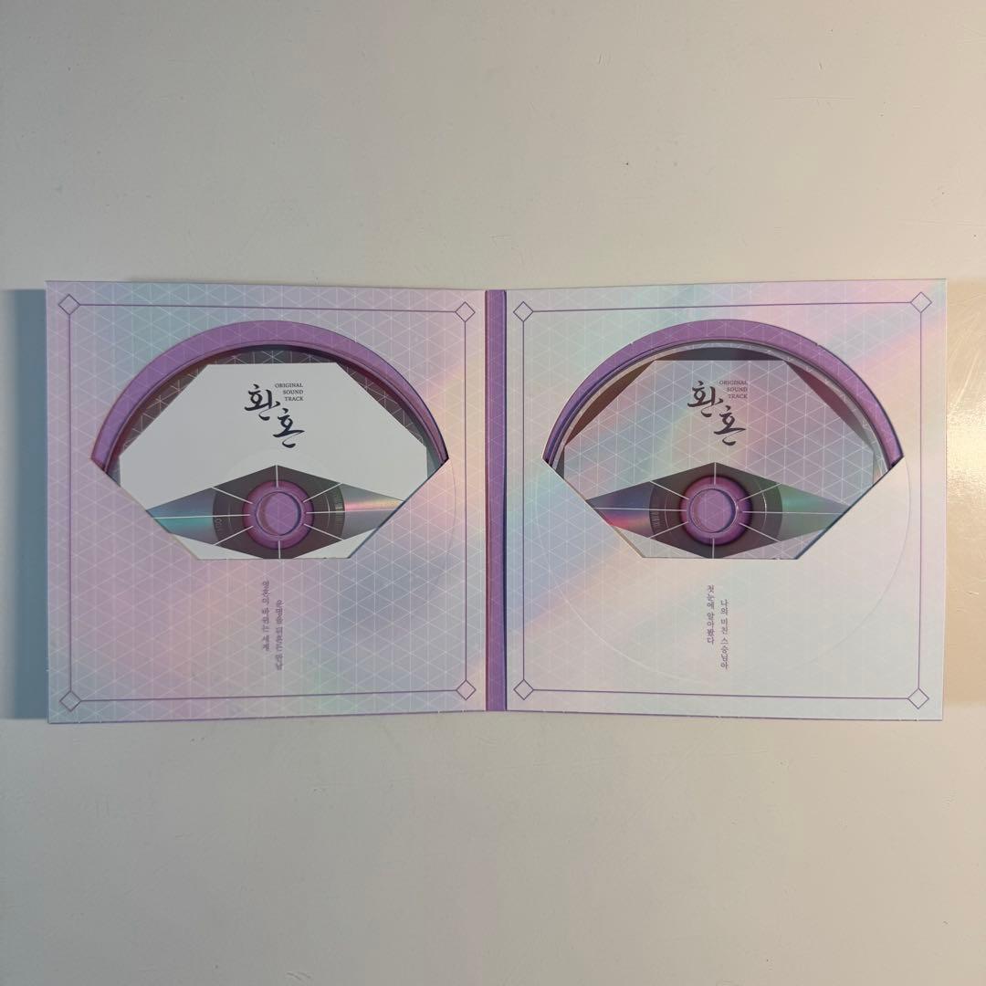 【韓国ドラマ】還魂OST CD Purple&White 2個＋初回限定ポスター