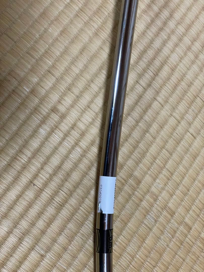 フレループ　シャット