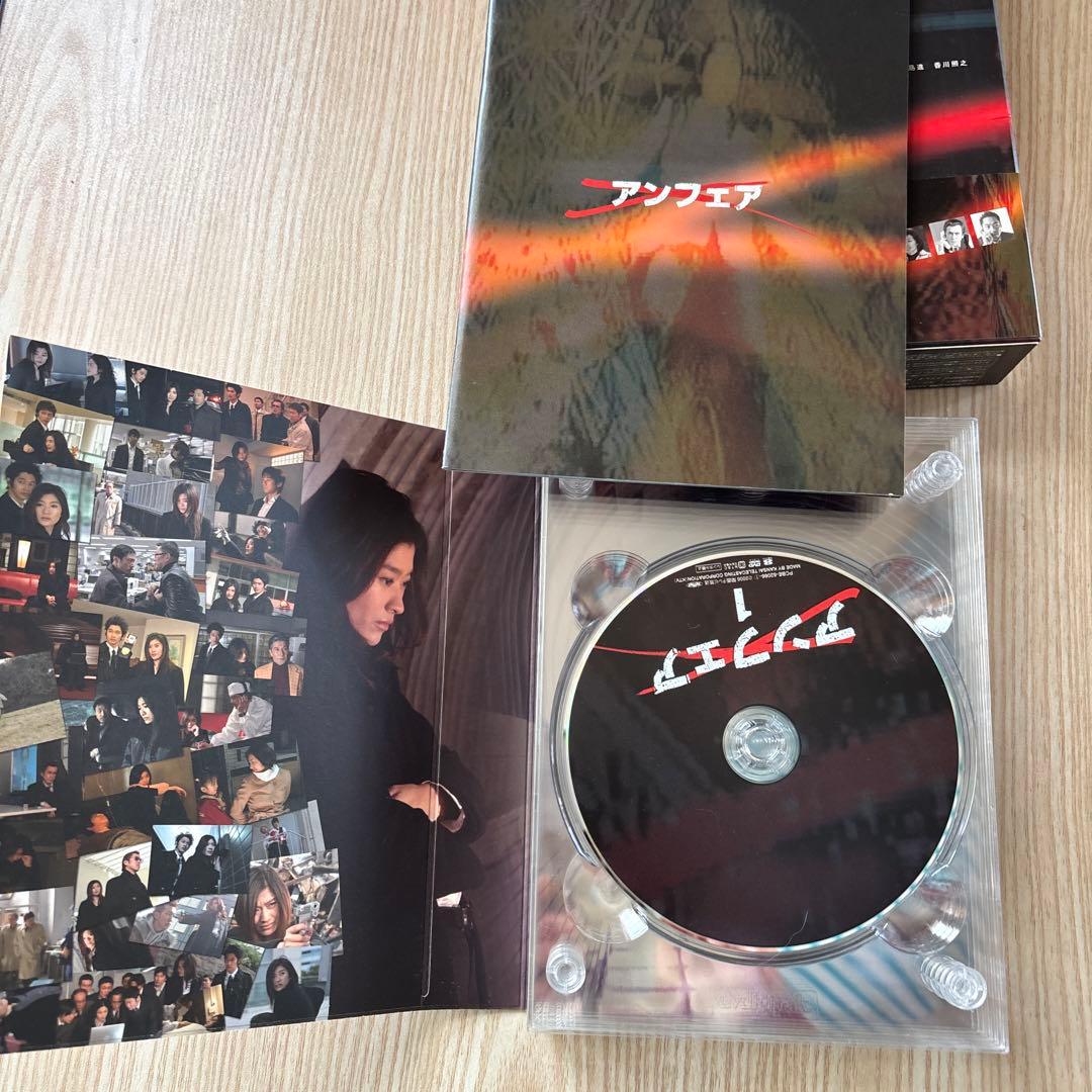アンフェア DVD-BOX 初回限定版+スペシャル版+ムービー版