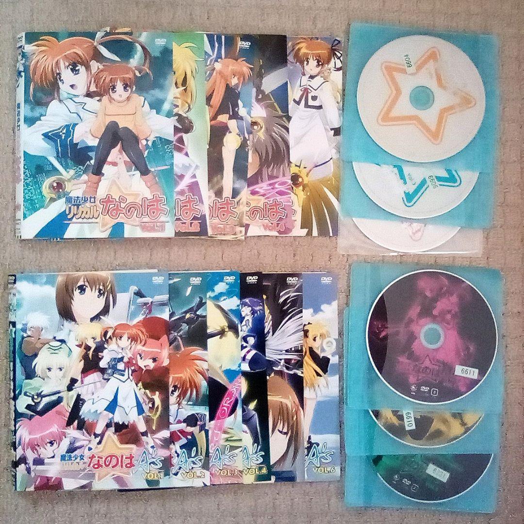 DVD リリカル なのは シリーズ 全巻セット＋劇場版