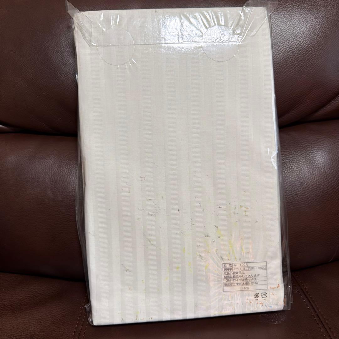 （新品未使用）大塚家具　ボックスシーツ　クィーンロング