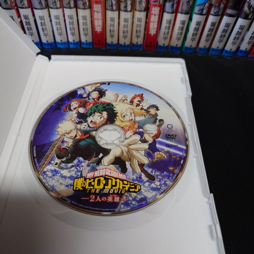 ヒロアカ　1〜31巻　ヴィジランテ1〜12巻　DVD2人の英雄