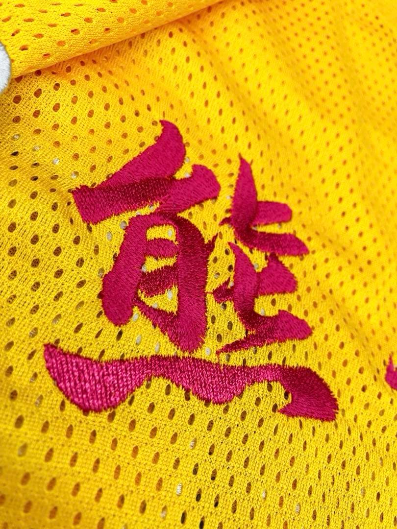 【新品訳あり】熊谷　阪神　ユニフォーム　オリジナル刺繍