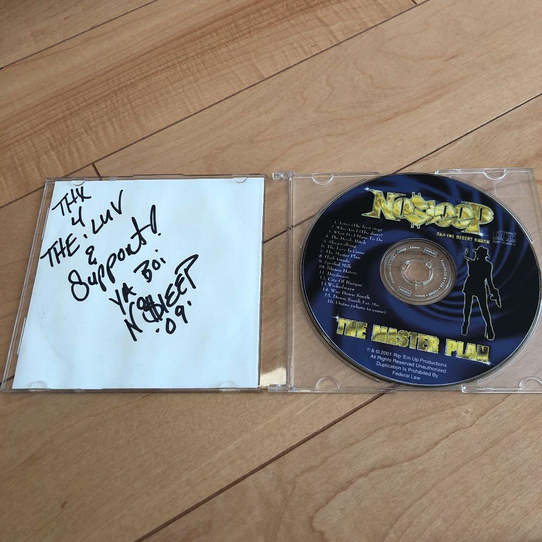 chicano rap Nosleep2枚セット♪