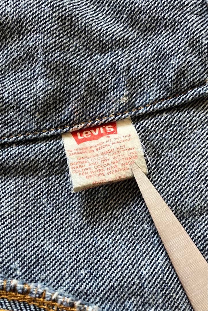 あ*ぼ様 Levi's 70507-0229 ギャラクティック トラッカー JK