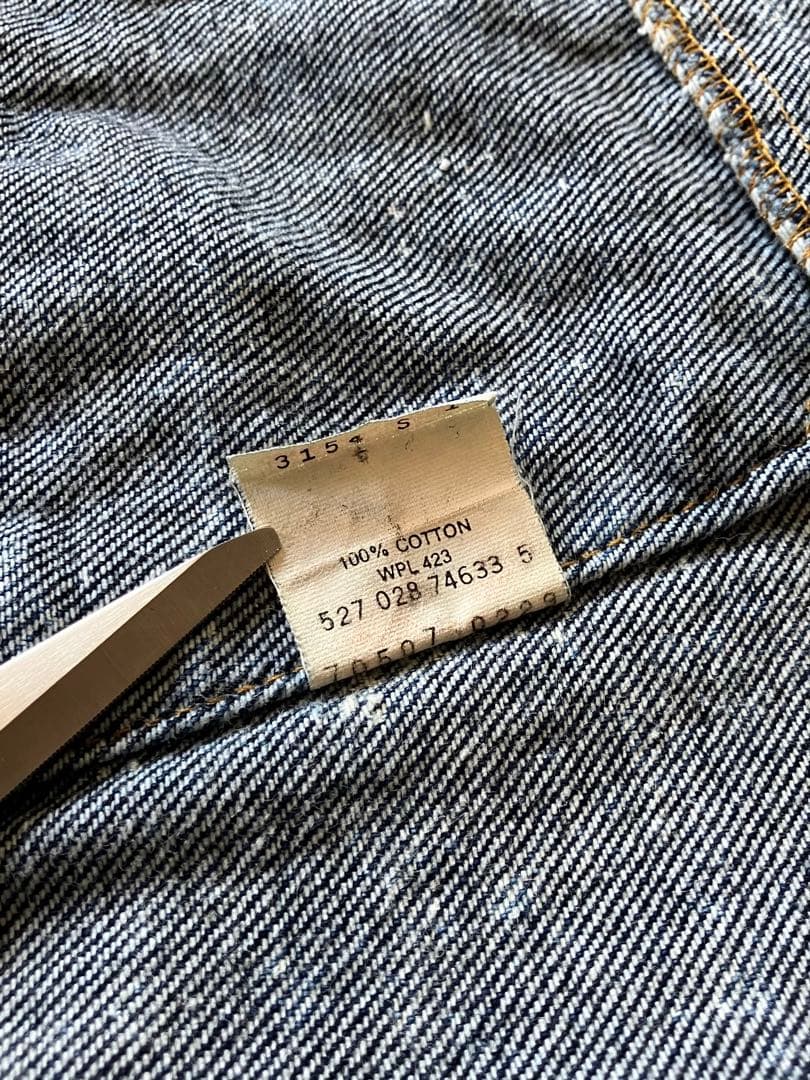 あ*ぼ様 Levi's 70507-0229 ギャラクティック トラッカー JK