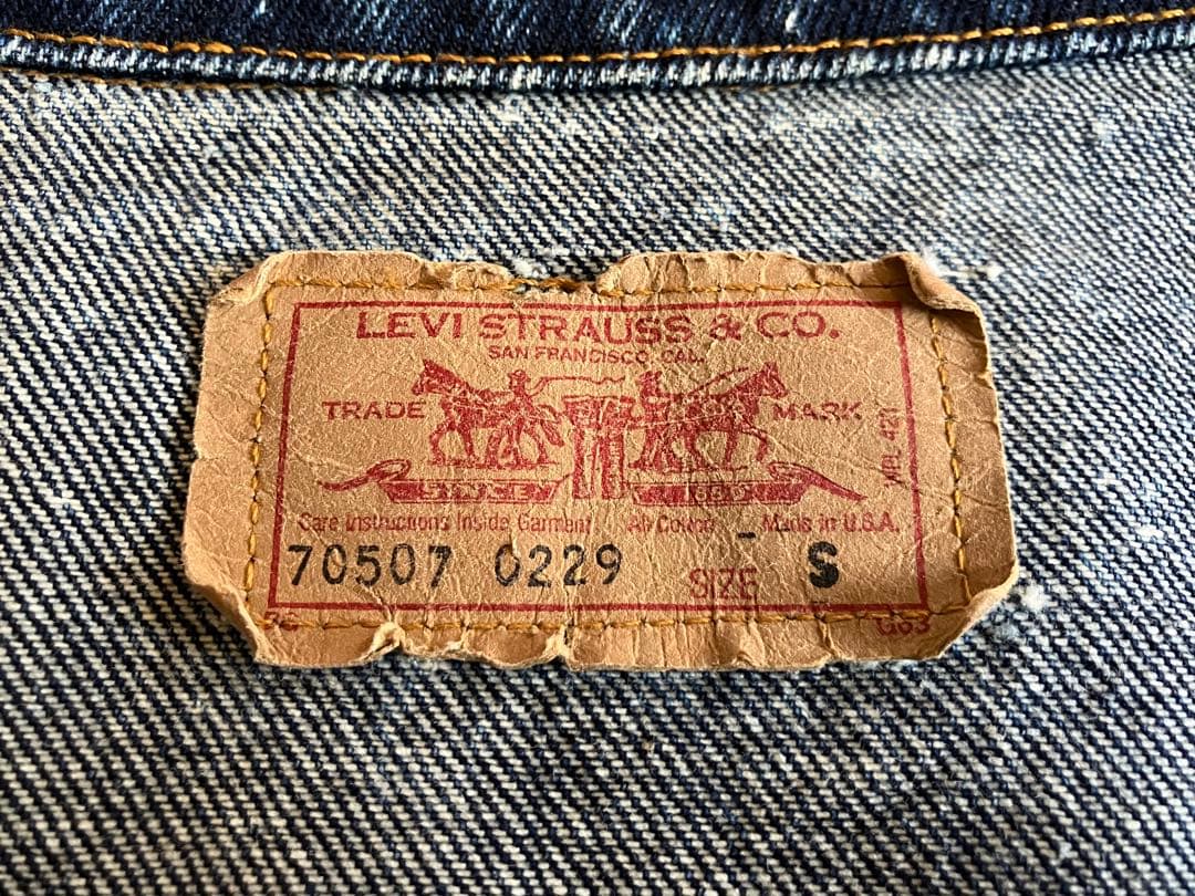 あ*ぼ様 Levi's 70507-0229 ギャラクティック トラッカー JK