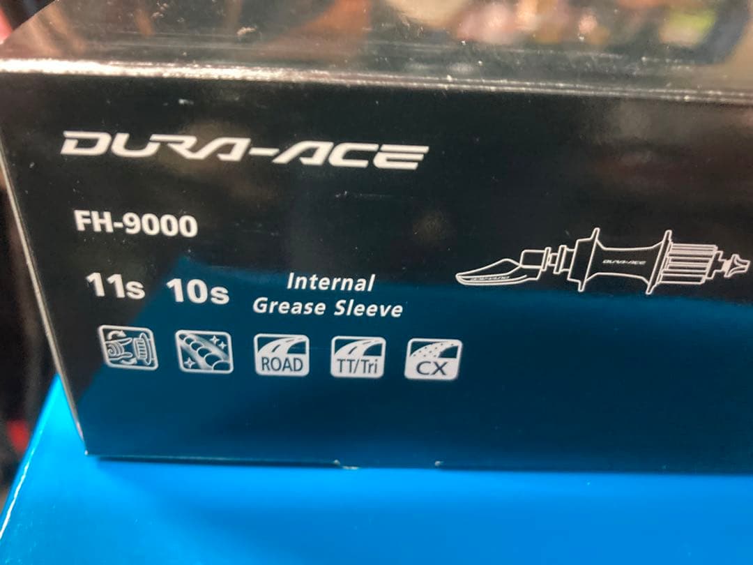 シマノDURA-ACE FH-9000 リアハブ 24H