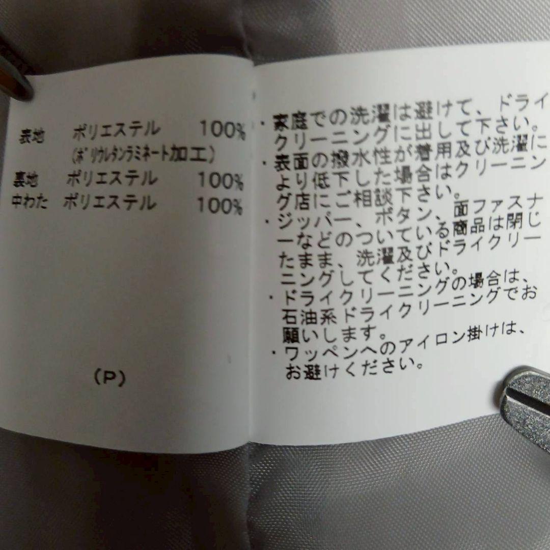 Munsingwear マンシングウェア ダウンベスト中綿 ゴルフ L2413