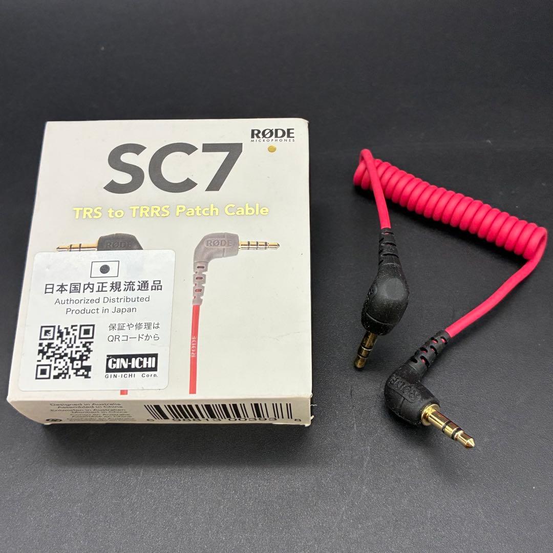 【動作OK】RODE WIRELESS GO ワイヤレス ゴー BLACK