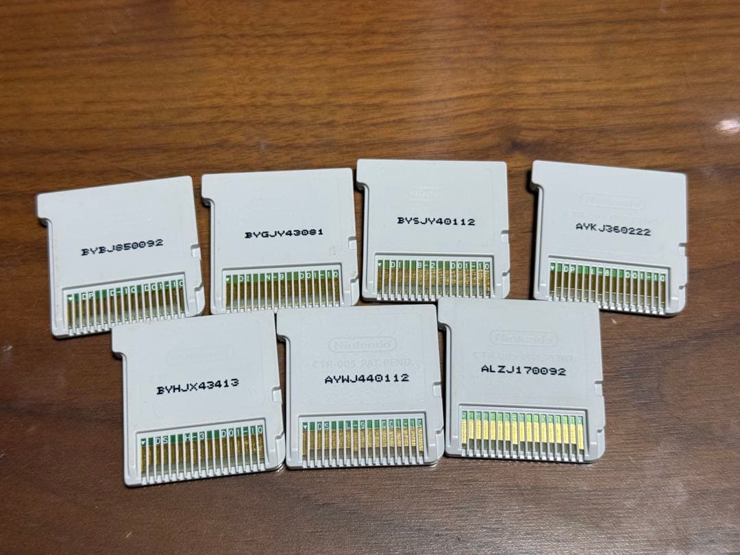 妖怪ウォッチ 3DSソフト 7本セット