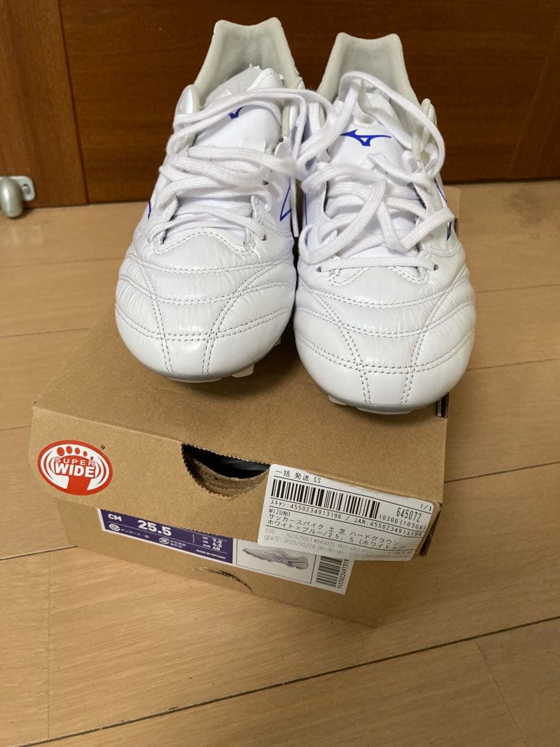Mizuno サッカー　スパイク　25.5cm KL SW モナルシーダ 新品