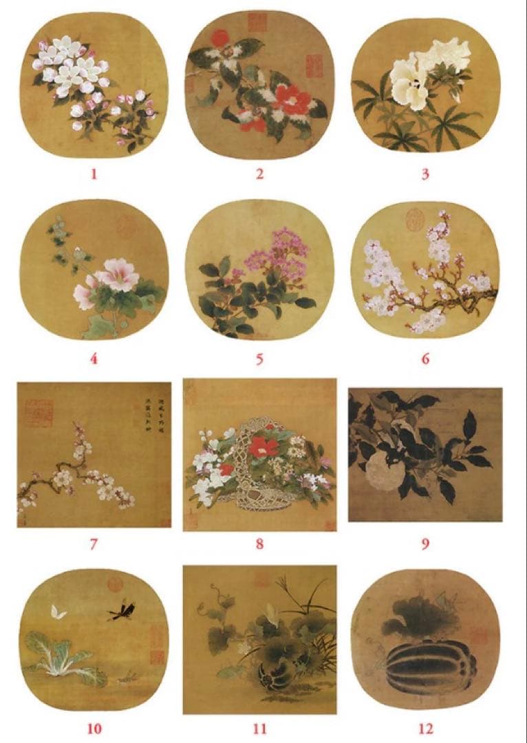 k*a様 宋畫花卉草蟲選集　新品額付　昭和61年発行　ニ玄社