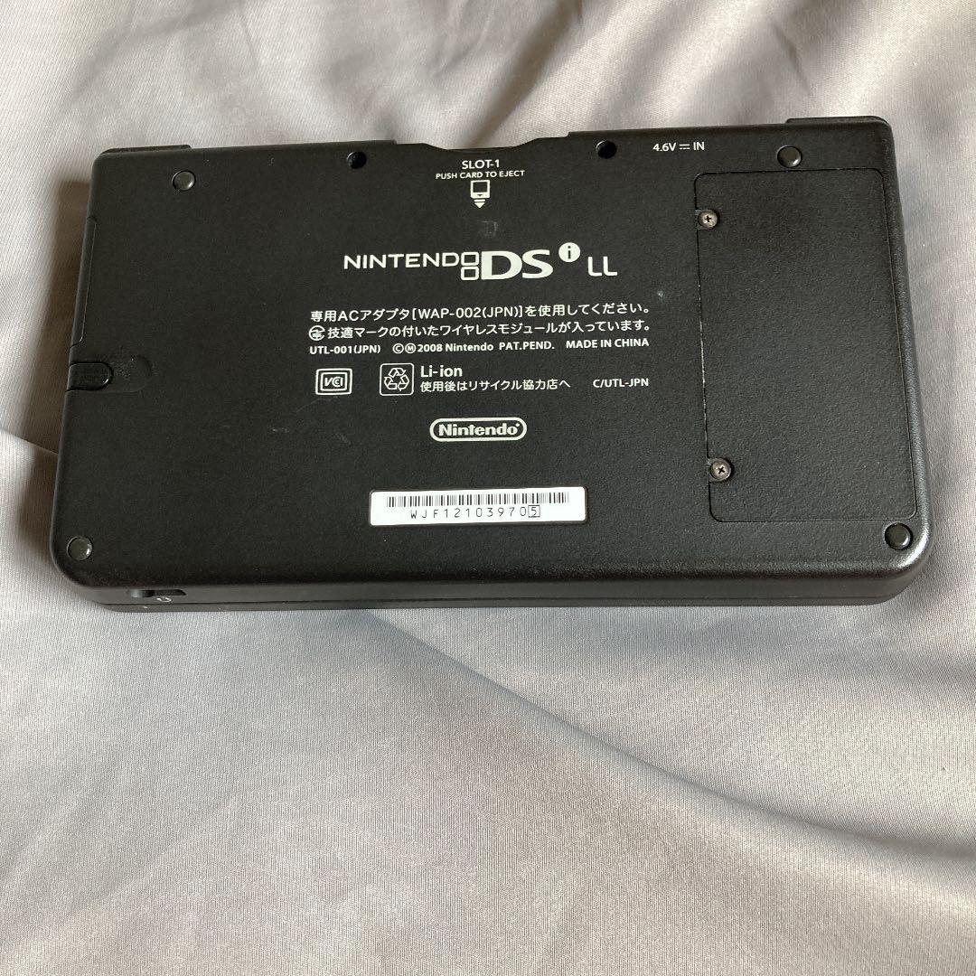 任天堂DS、充電器、カセット4つ