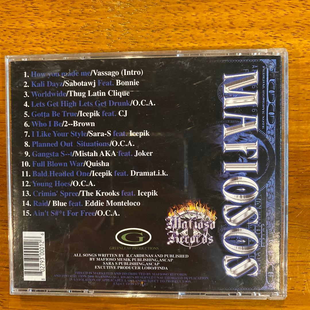 激レア皿Icepik Mafiosos CD