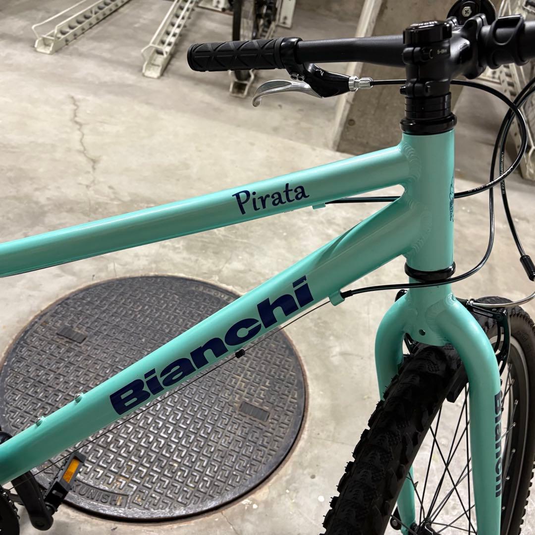 【港区引取限定】Bianchi PIRATA 26チェレステ8速 ジュニアMTB
