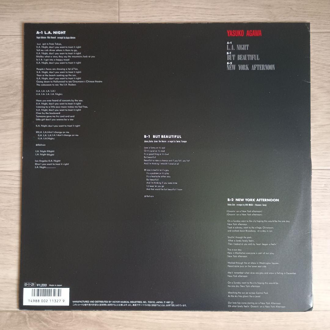 【レコード】阿川泰子　YASUKO AGAWA　 L.A. NIGHT