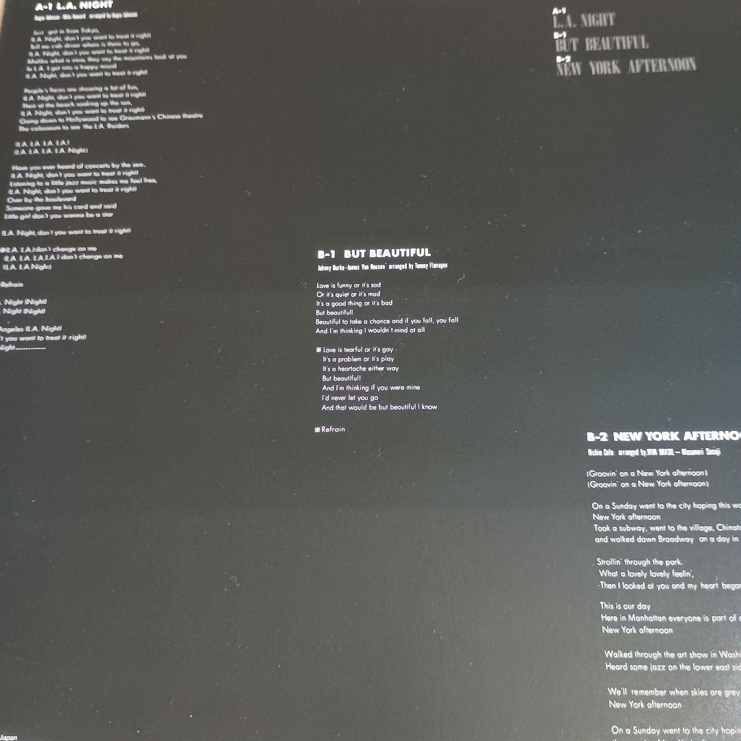 【レコード】阿川泰子　YASUKO AGAWA　 L.A. NIGHT
