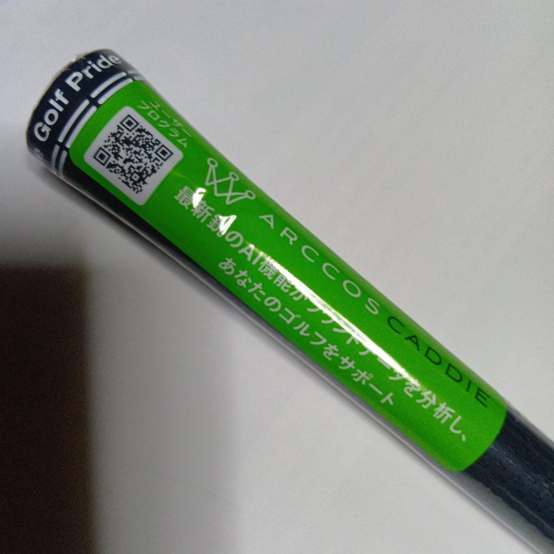 新品　PING TOUR 2.0 CHROME 85S　G430 39.75