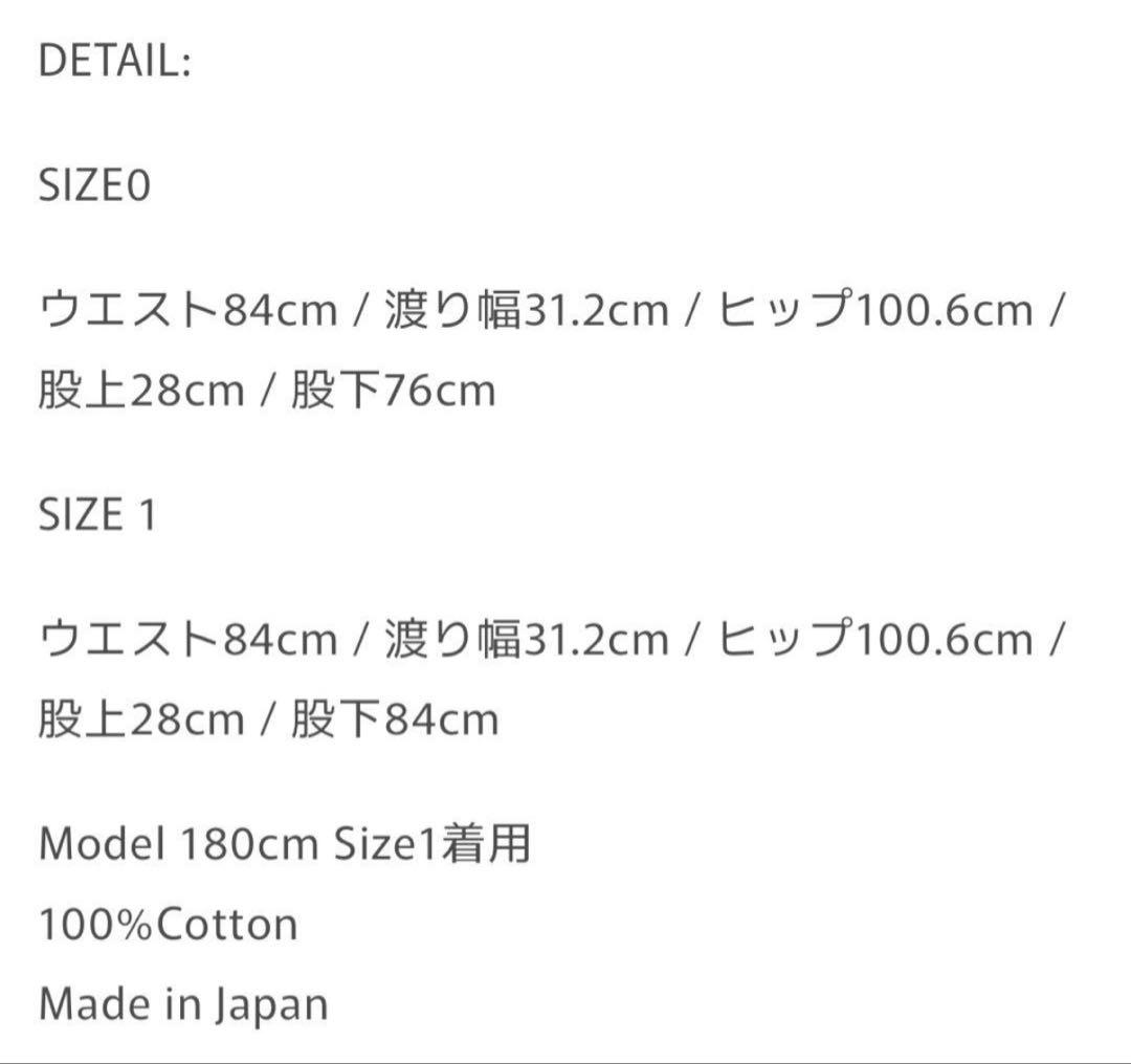 パンツ Sullen CHROMA Slant Cut Denim Pants