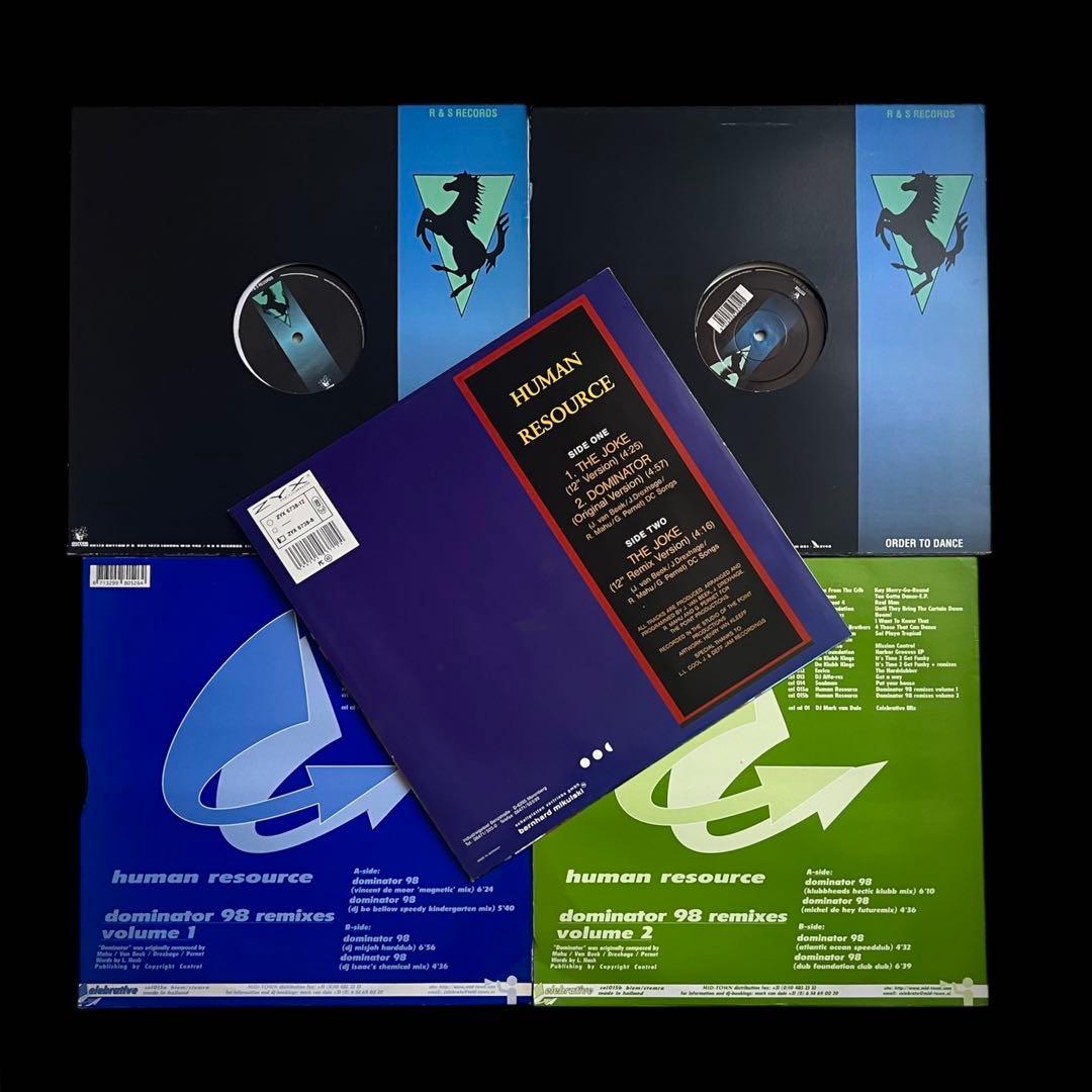 Human Resource「Dominator」セット