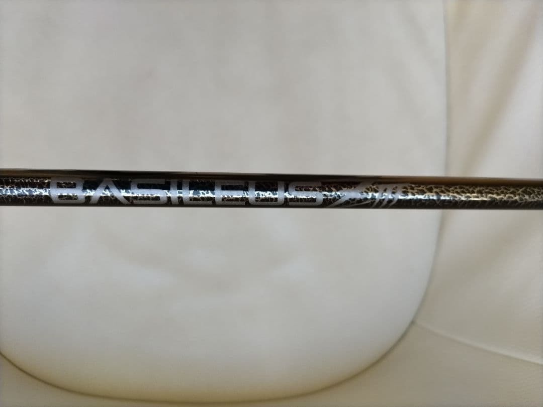バシレウスZ3（Basileus ZⅢ）ドライバーシャフト　50g Rフレックス