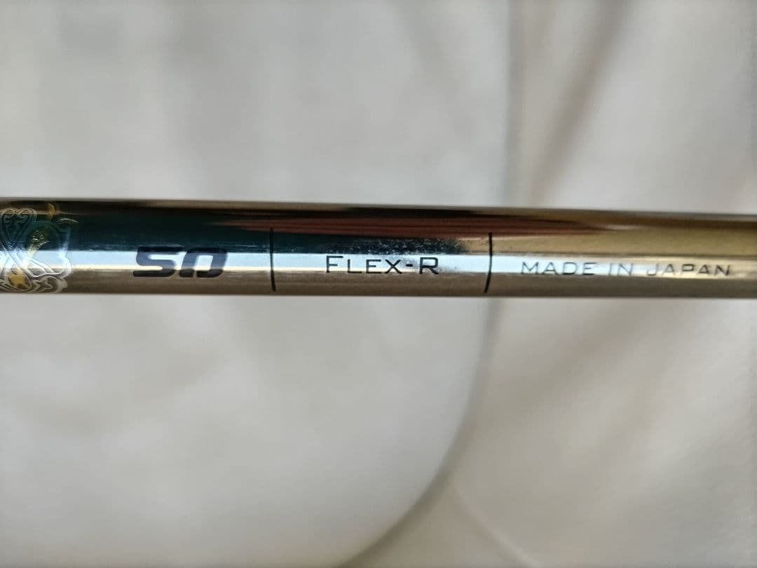 バシレウスZ3（Basileus ZⅢ）ドライバーシャフト　50g Rフレックス