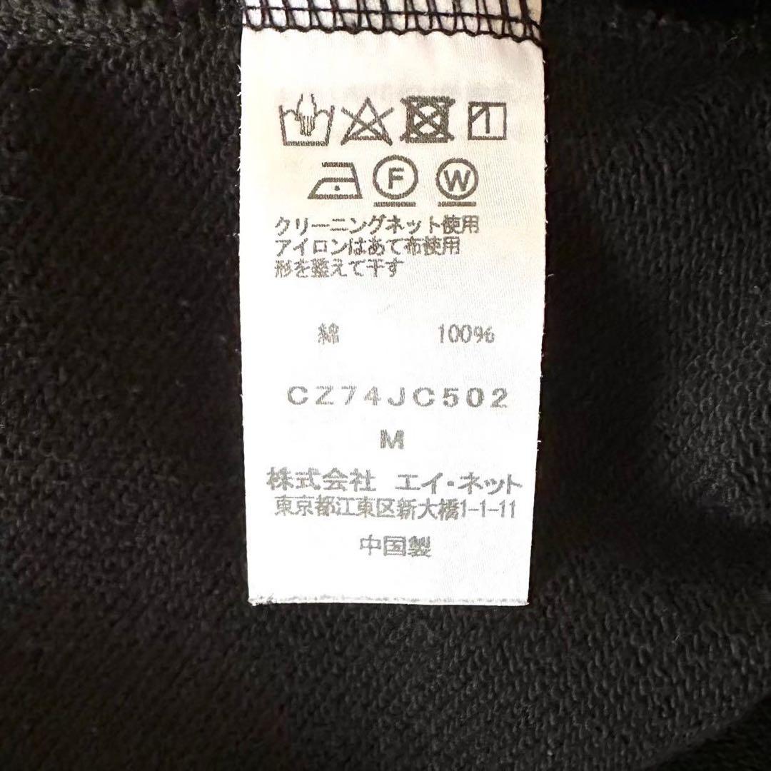 ZUCCA ズッカ メンズ ライダース型ブルゾン スウェット素材 (女性着用可)