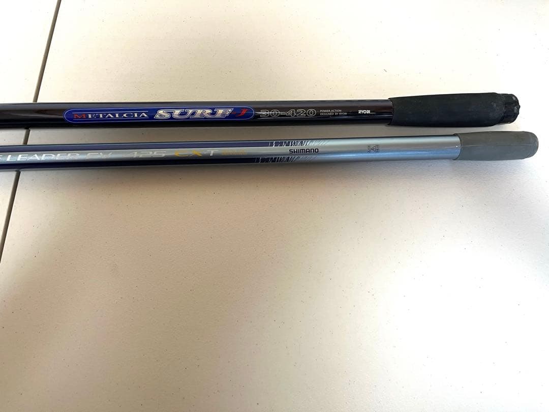 SHIMANO RYOBI 投げ竿2本セット