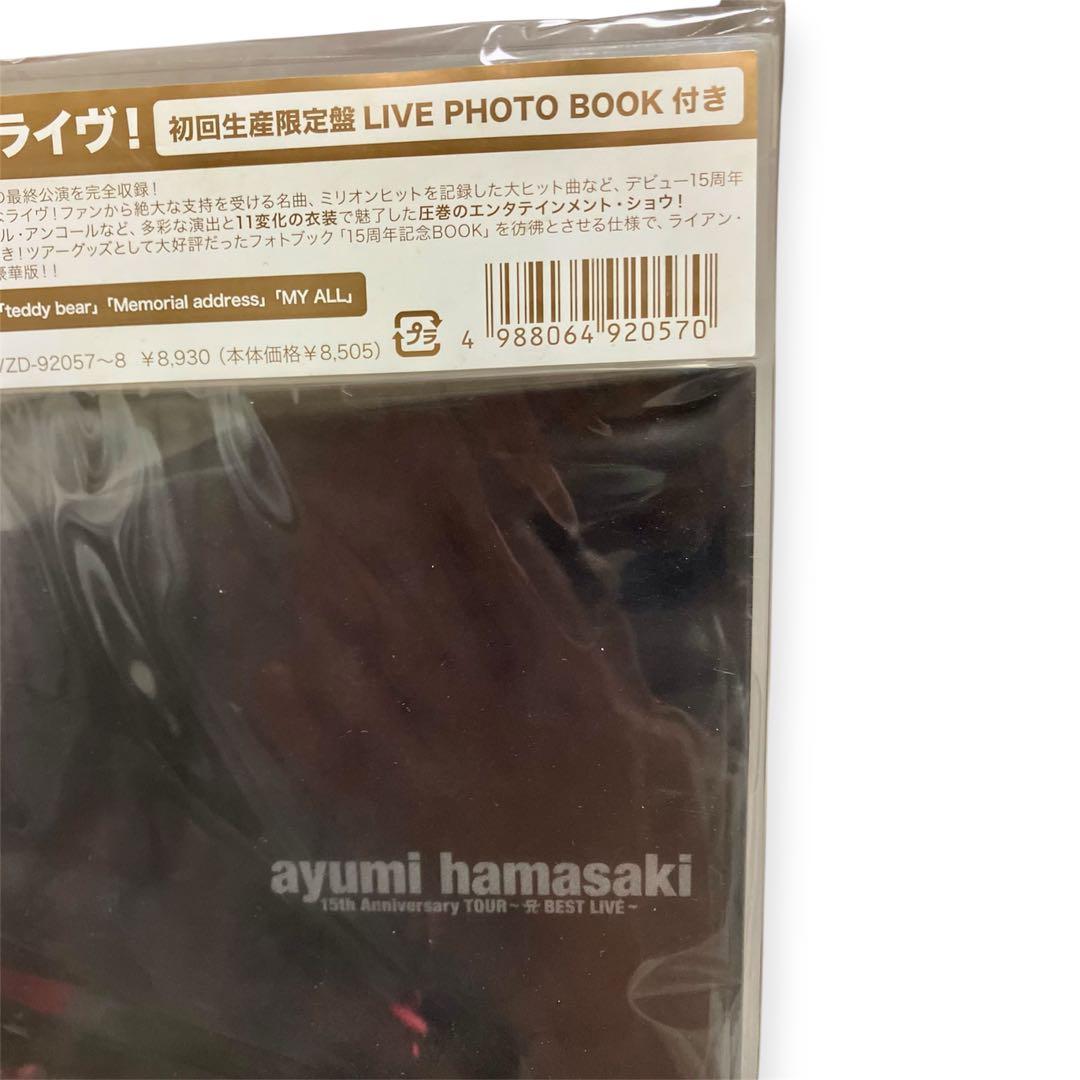 浜崎あゆみ 15th Anniversary TOUR A BEST LIVE