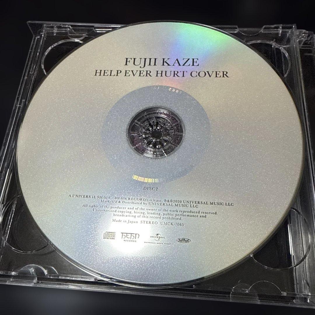 藤井風 HELP EVER HURT NEVER 初回限定盤