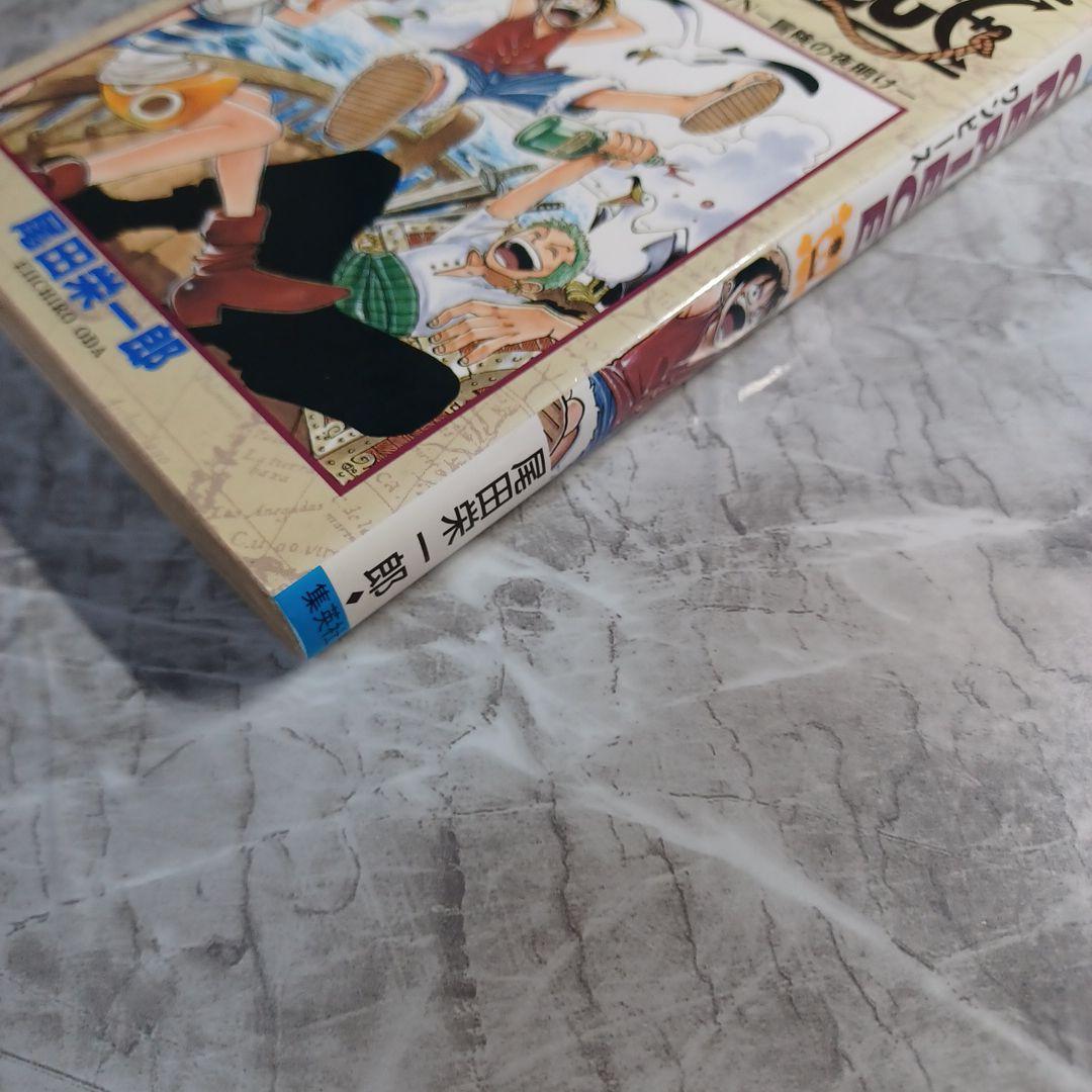 ONE PIECE 1　ワンピース　１巻　初版