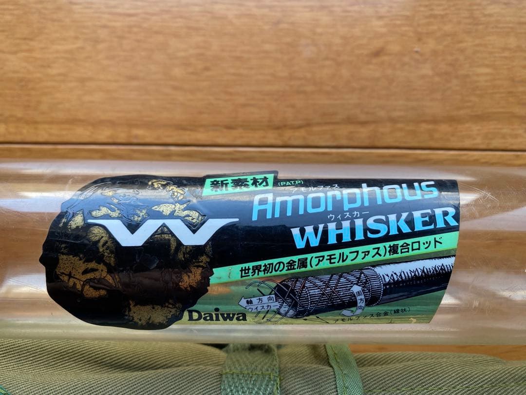 DAIWA PHANTOM AWF８０５ー５　#４ー５　ドライ&ニンフ　ケース付