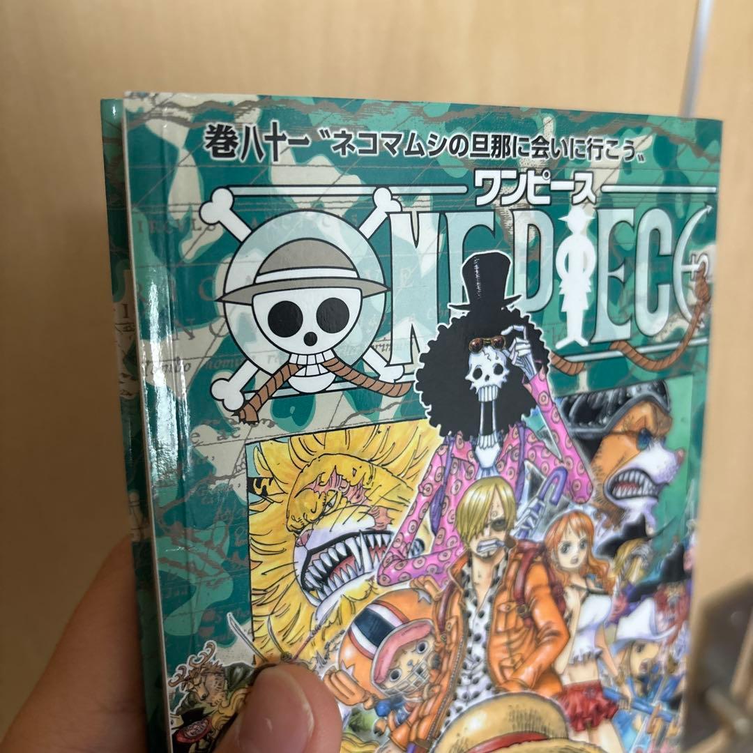 ONE PIECE 1-113巻セット