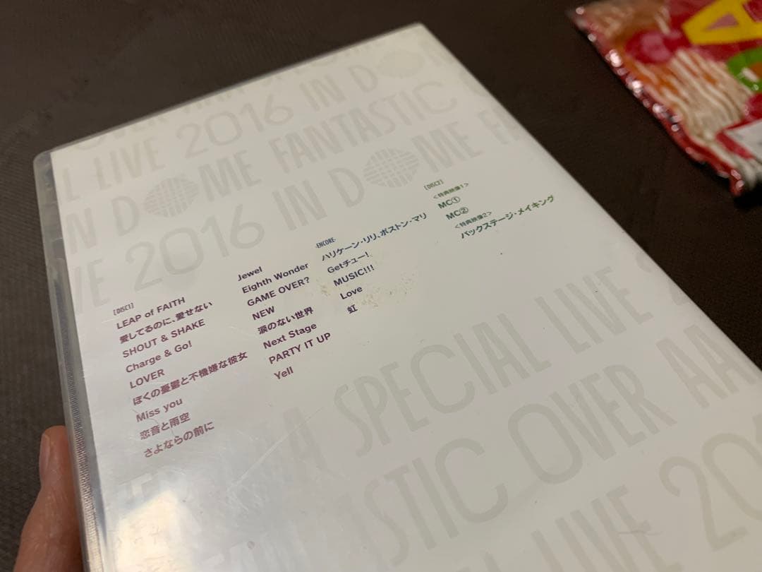 お値下げしました〔即購入可⭐︎お値下げ可〕aaa dvd AAA アルバム