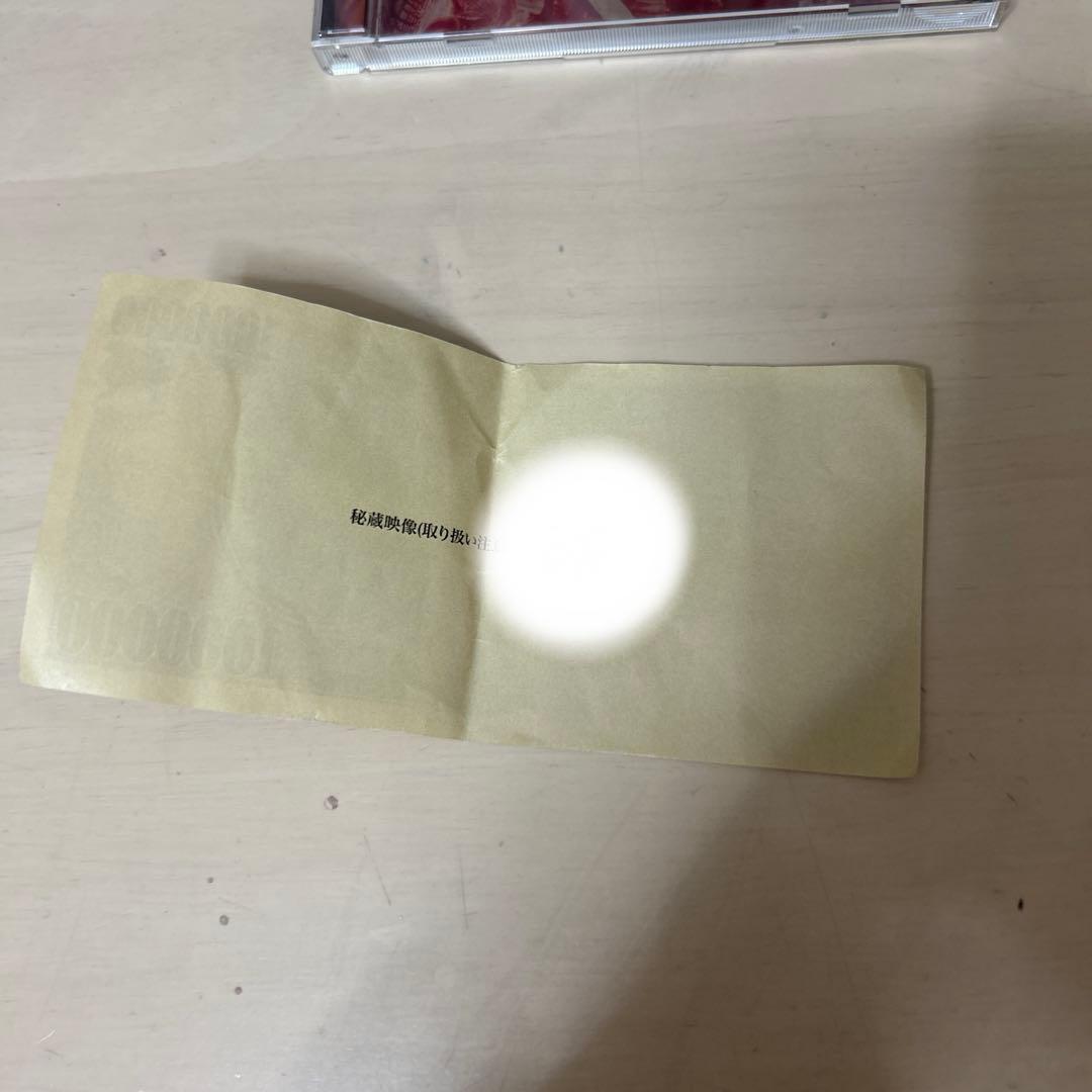 満喫、レイプされた先輩へ CD トップシークレットマン おまけ付き