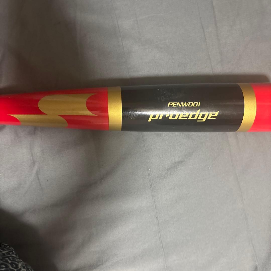 プロエッジ 硬式ノックオーダーバット PROEDGE PENWOOD