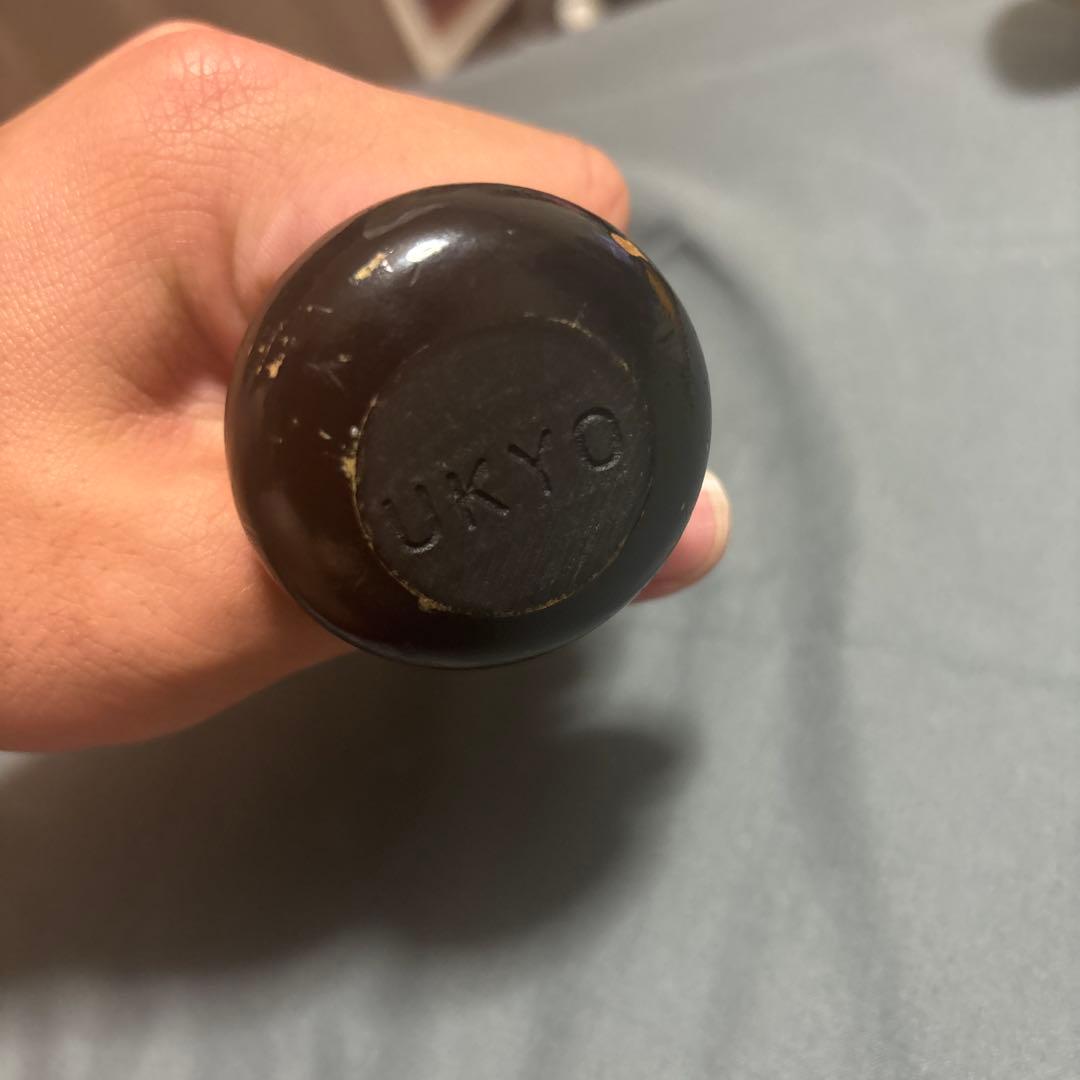プロエッジ 硬式ノックオーダーバット PROEDGE PENWOOD
