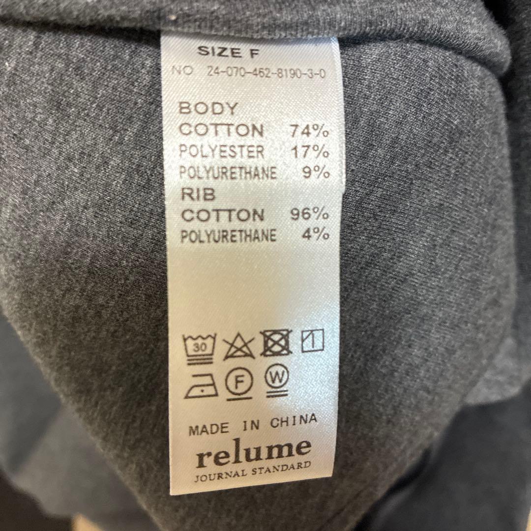 journal standard relume フーデイブルゾン　ブラックD