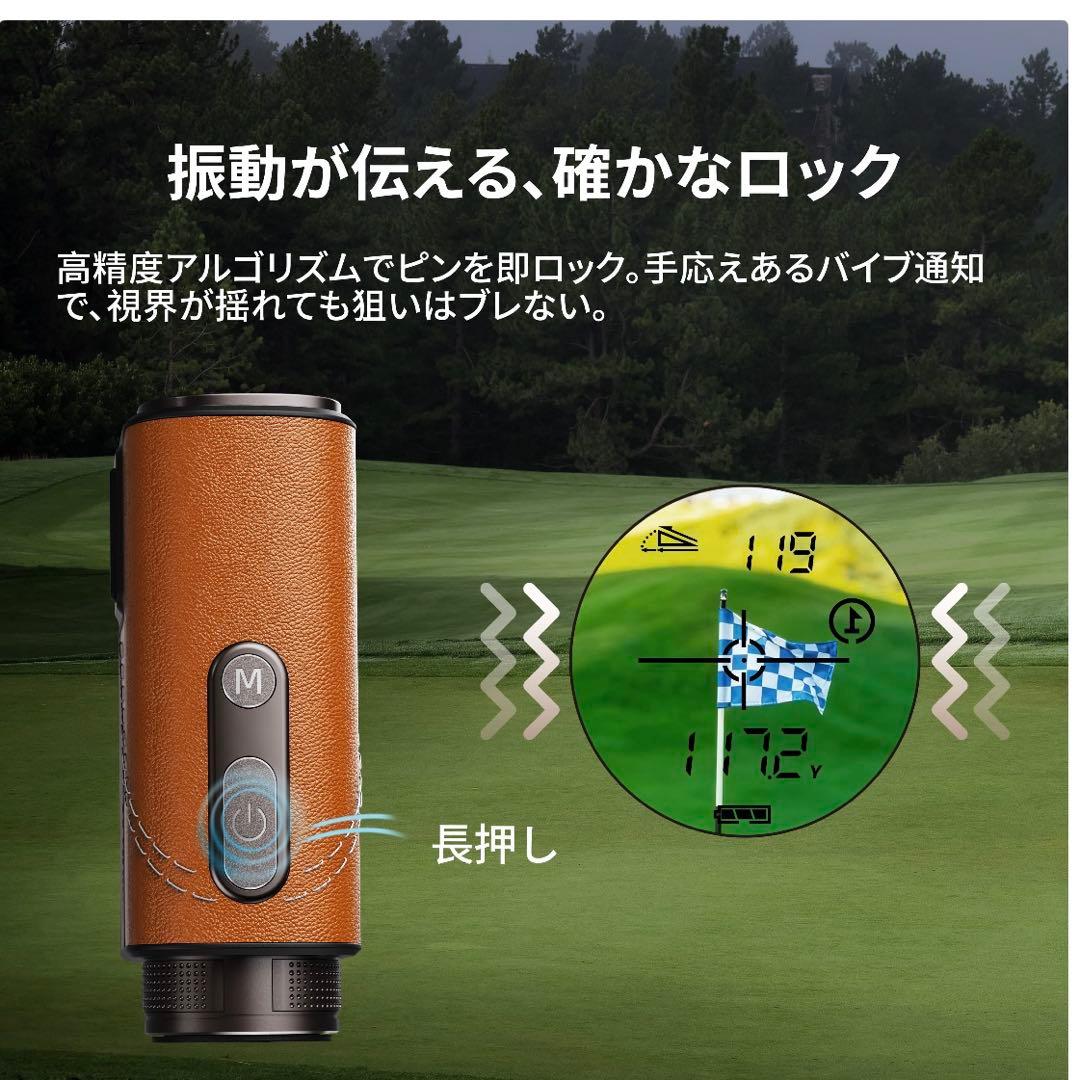 【新品❣️】ゴルフ距離計T80 ピンロック 7倍望遠 1000yd 防水
