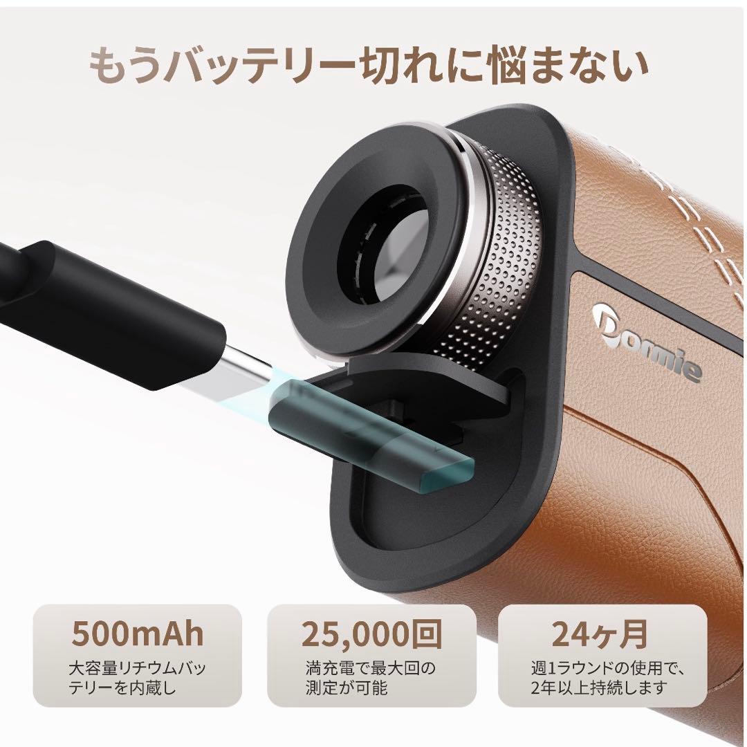 【新品❣️】ゴルフ距離計T80 ピンロック 7倍望遠 1000yd 防水