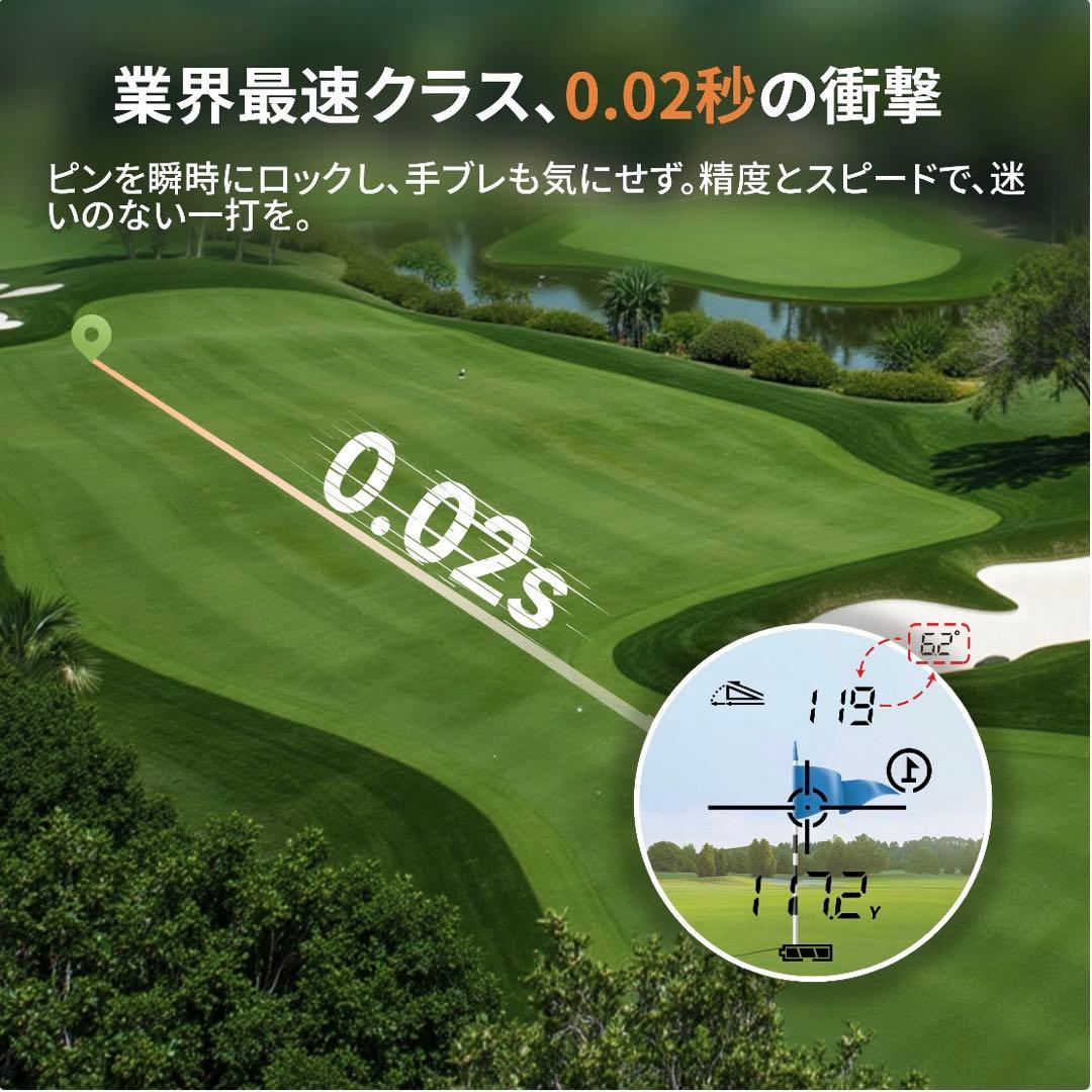 【新品❣️】ゴルフ距離計T80 ピンロック 7倍望遠 1000yd 防水