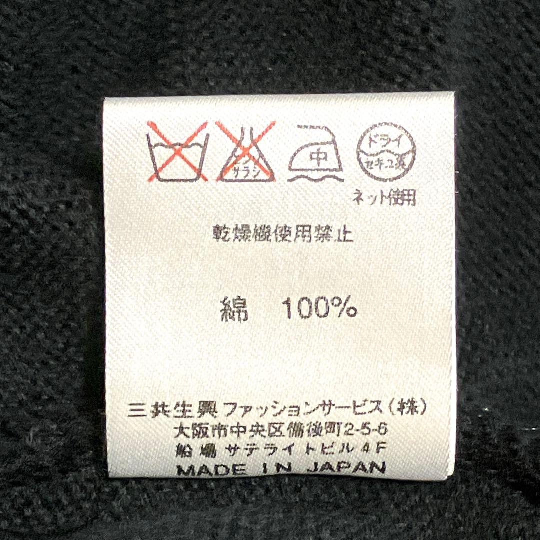 極美品！LEONARDレオナールスポーツ ベスト／ジレ　刺繍カーディガン