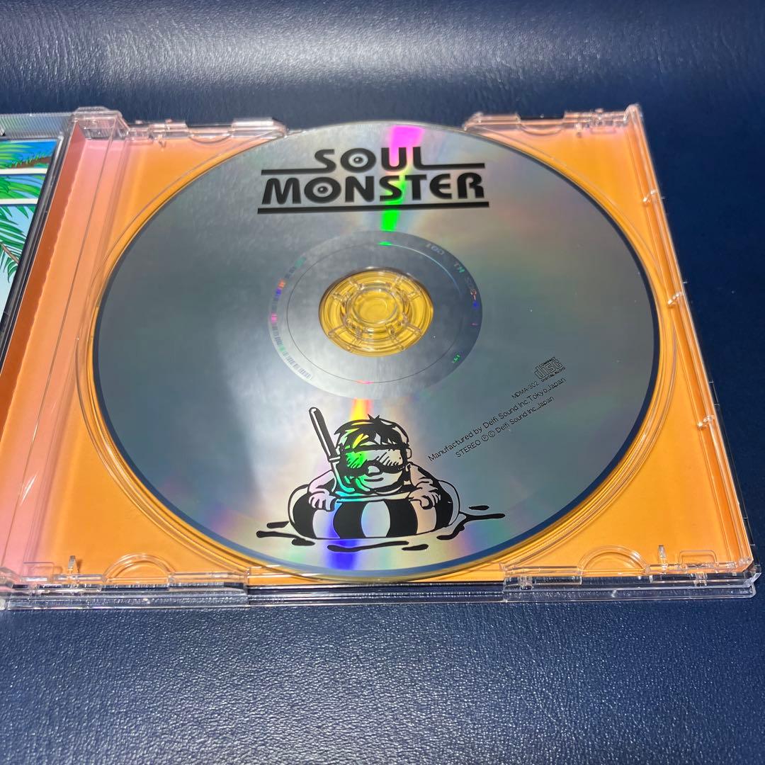 ■[廃盤] sumika banbi 時代「伝言歌」収録 オムニバスアルバムCD