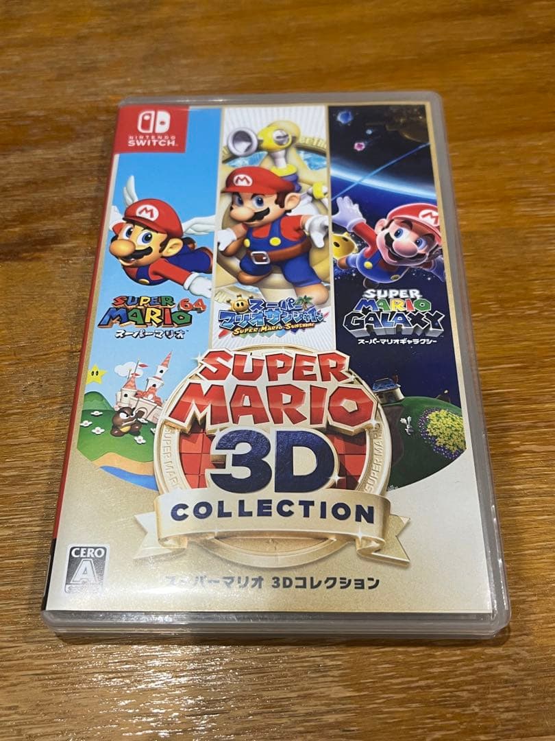 スーパーマリオ 3Dコレクション Nintendo Switch