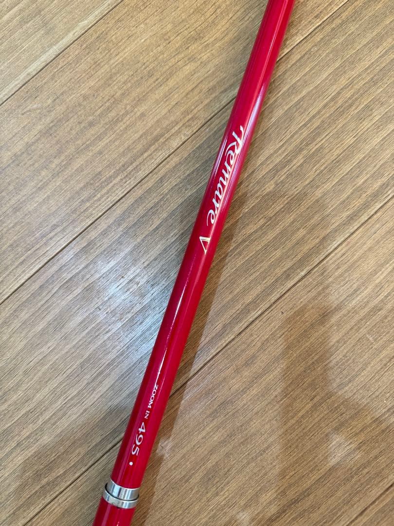 シマノ　レマーレ　ロッドリールセット