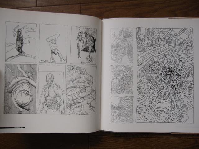 CHAOS　Moebius　メビウス