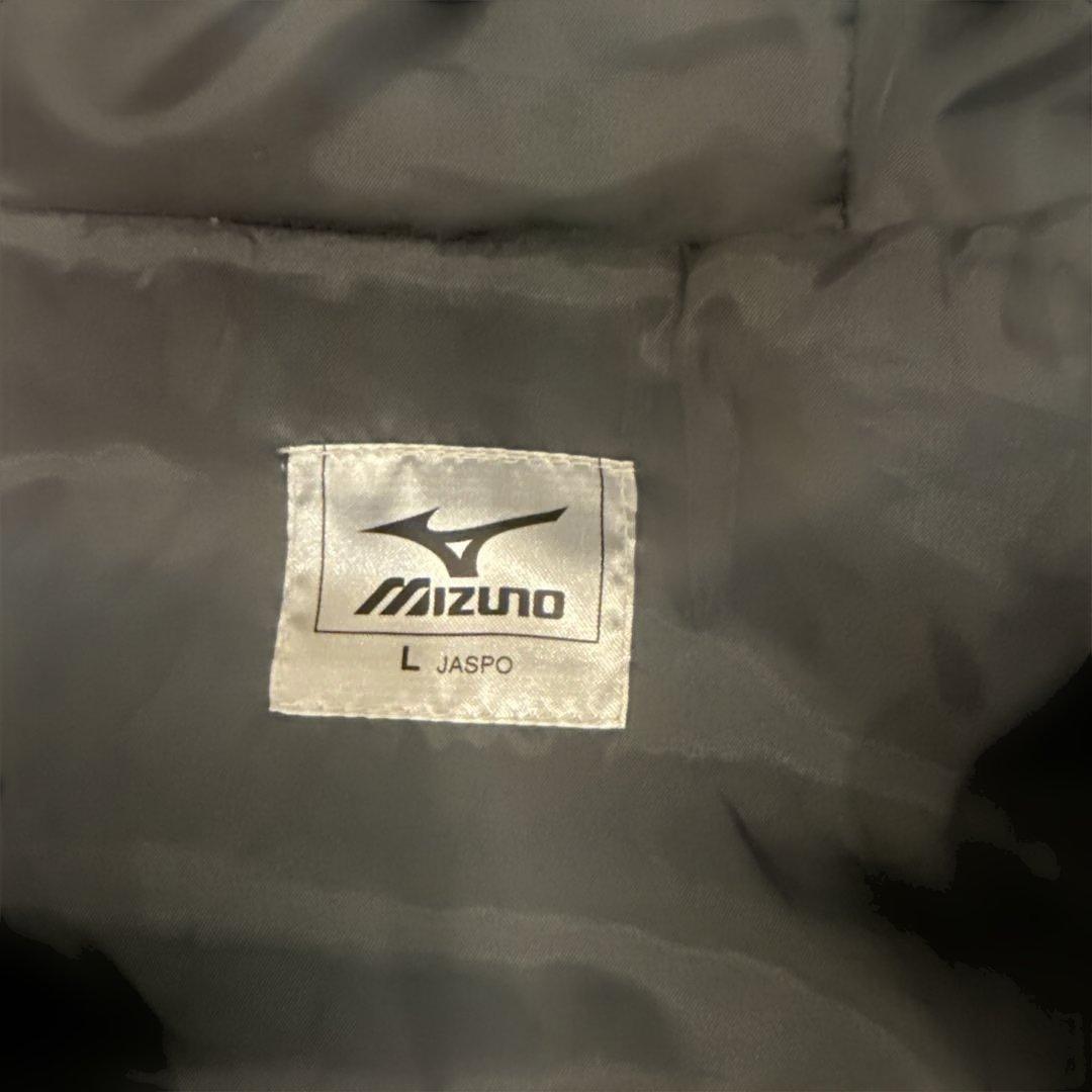 Mizuno ダウン ベンチコート ネイビー